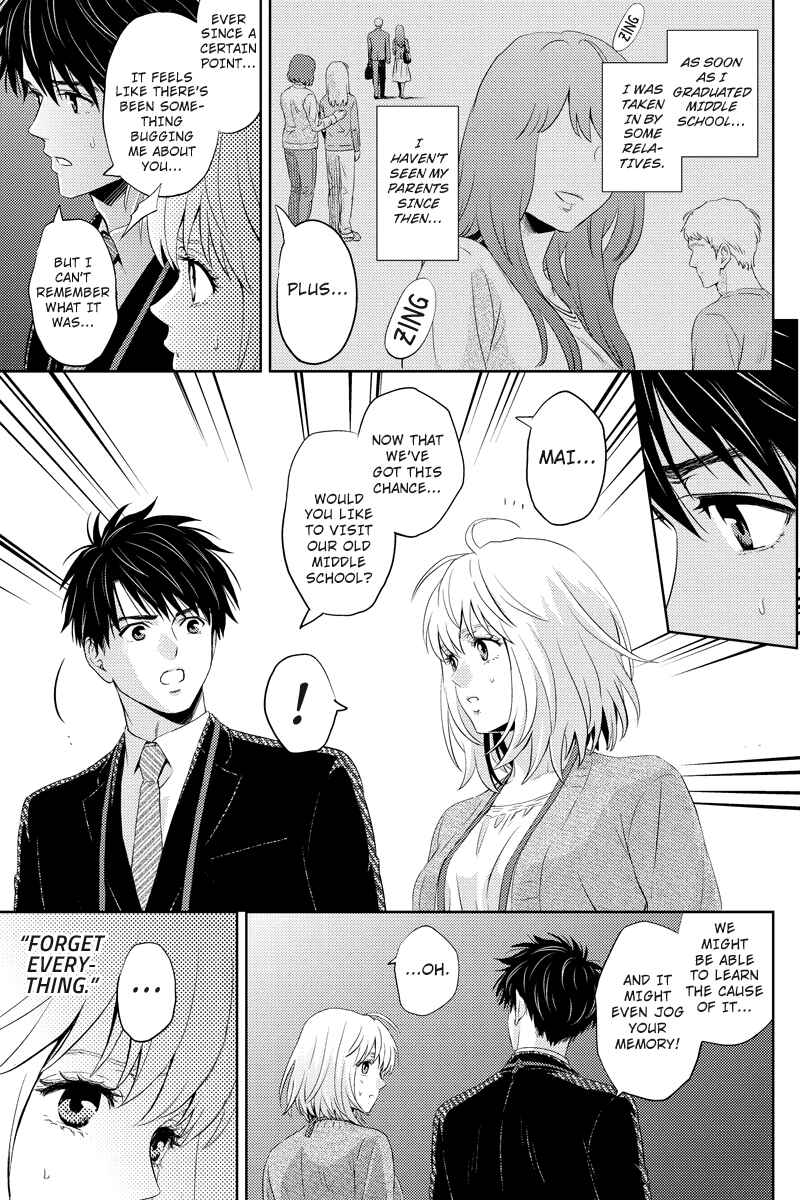 Page 7 Chapter 43 Online - The Comic