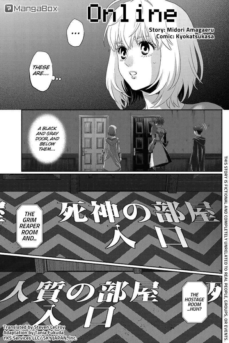 Page 1 Chapter 88 Online - The Comic