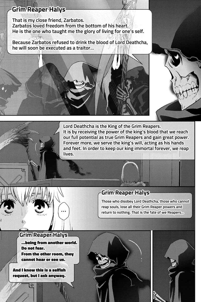 Page 13 Chapter 88 Online - The Comic
