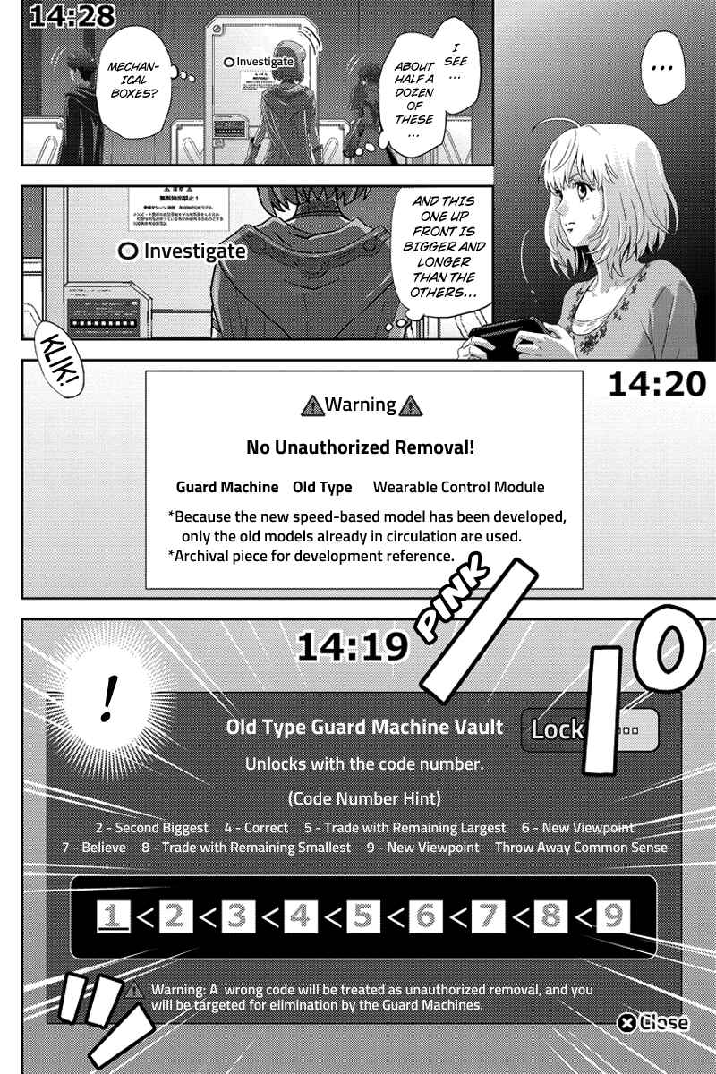Page 16 Chapter 88 Online - The Comic