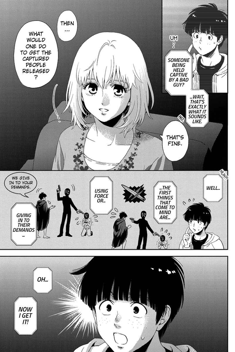 Page 5 Chapter 88 Online - The Comic