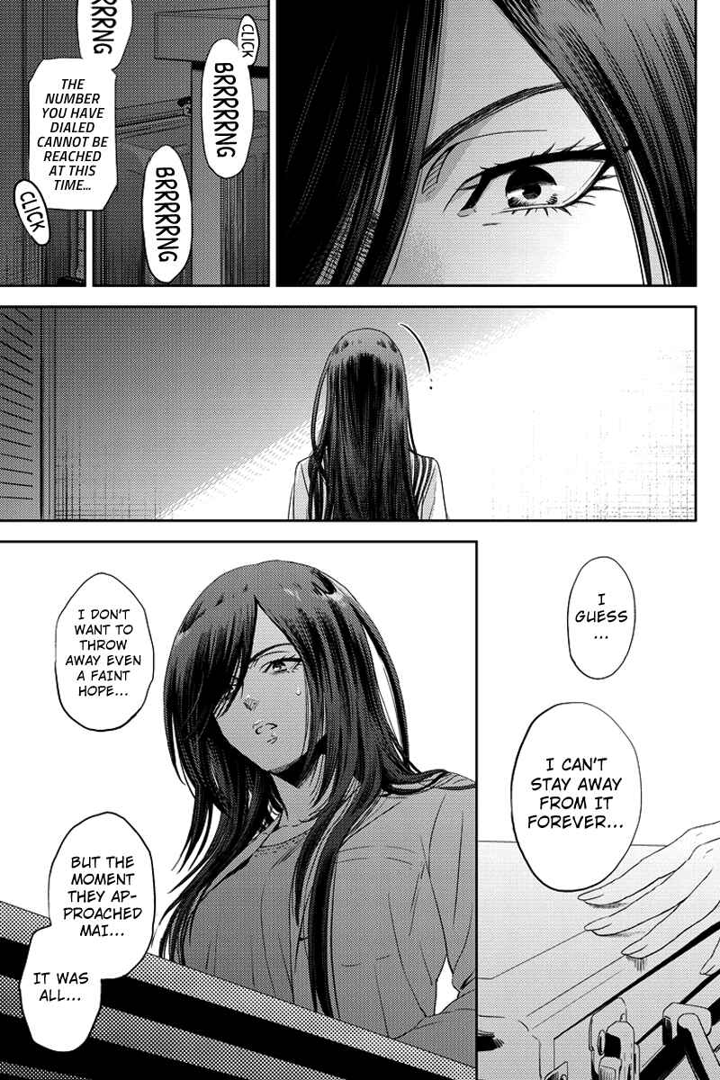 Page 15 Chapter 58 Online - The Comic