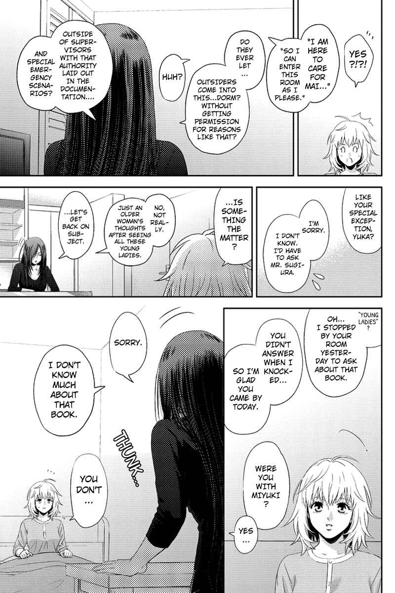 Page 11 Chapter 70 Online - The Comic