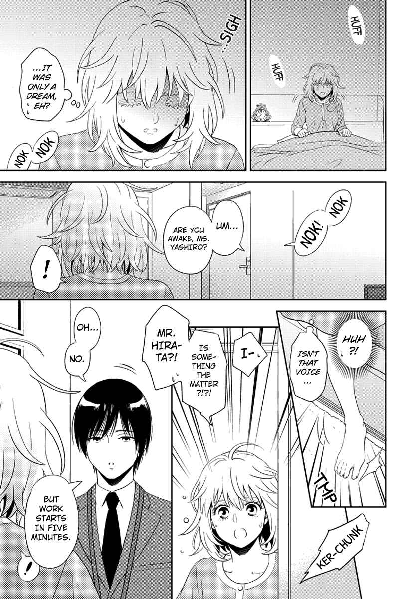 Page 15 Chapter 70 Online - The Comic