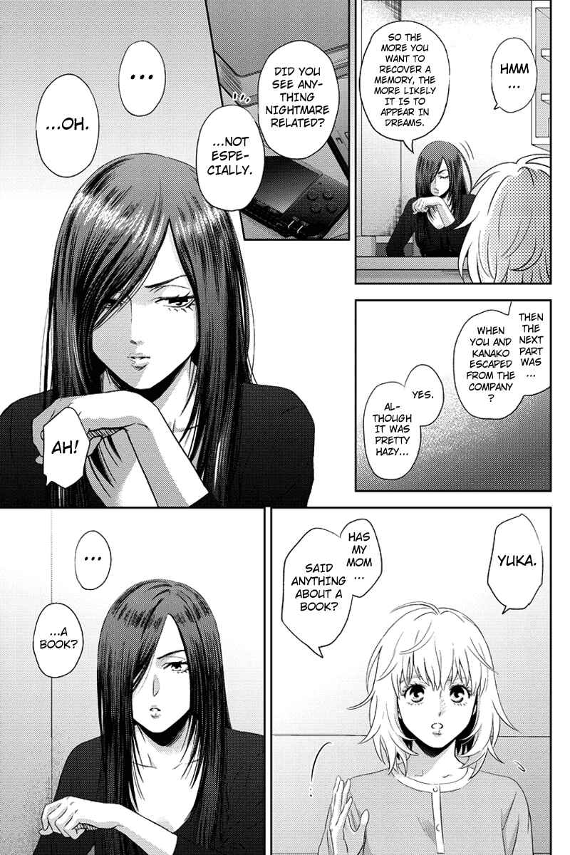 Page 9 Chapter 70 Online - The Comic
