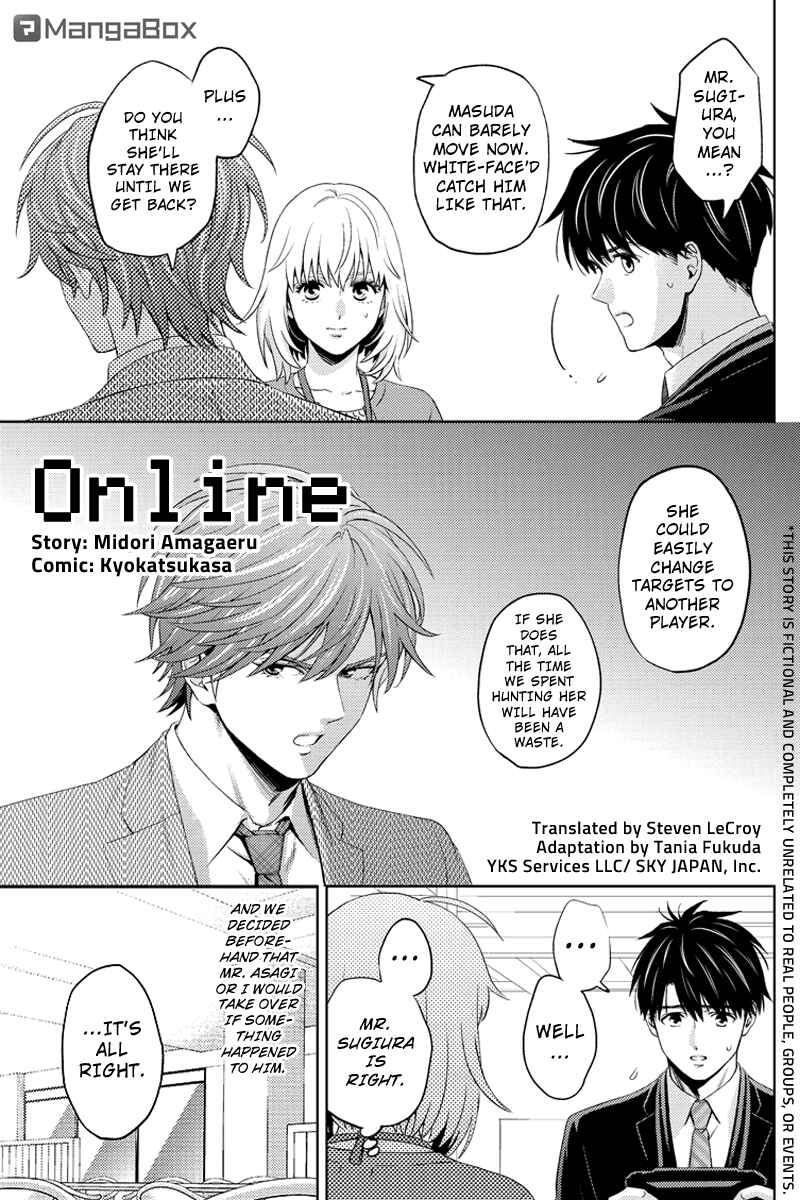 Page 1 Chapter 74 Online - The Comic