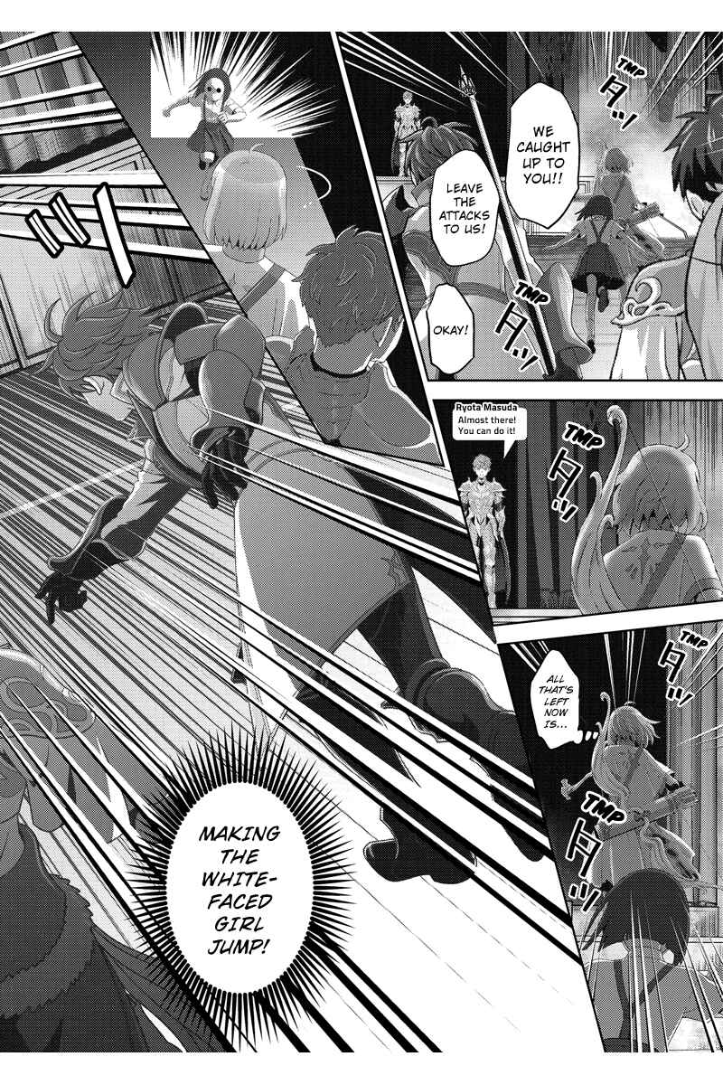 Page 10 Chapter 74 Online - The Comic