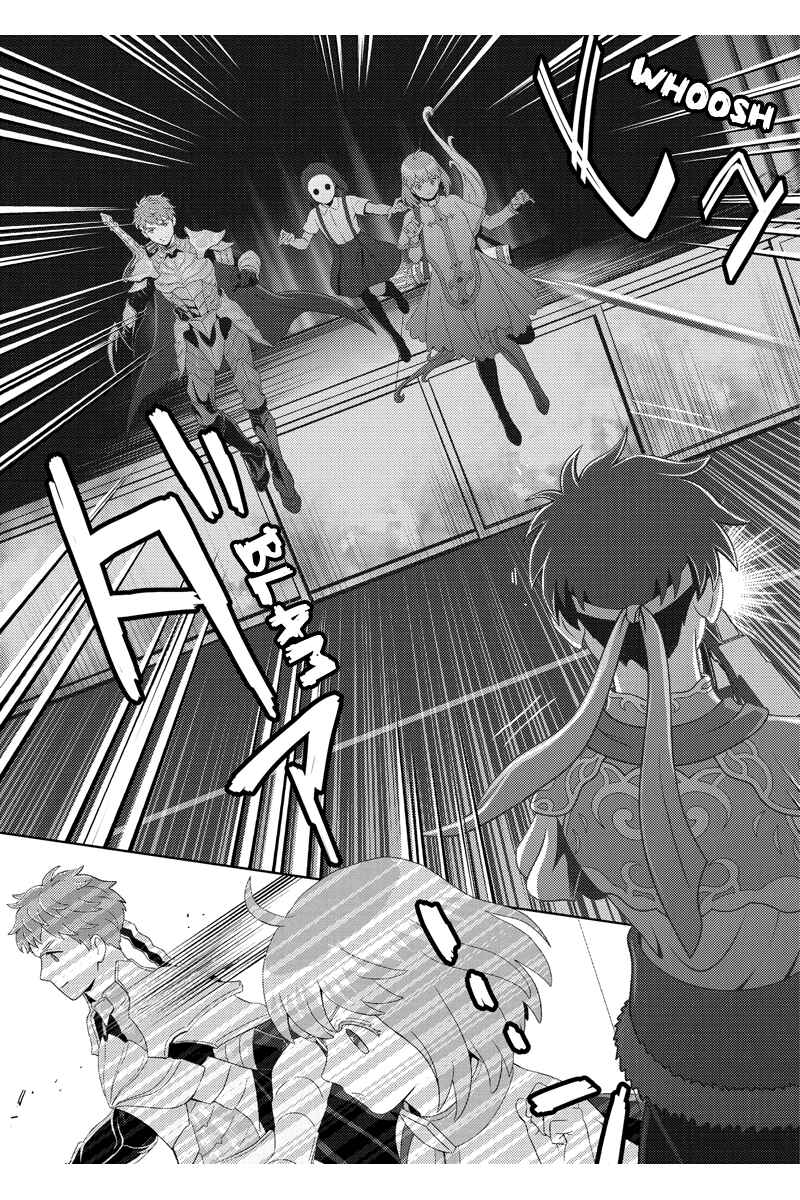 Page 11 Chapter 74 Online - The Comic
