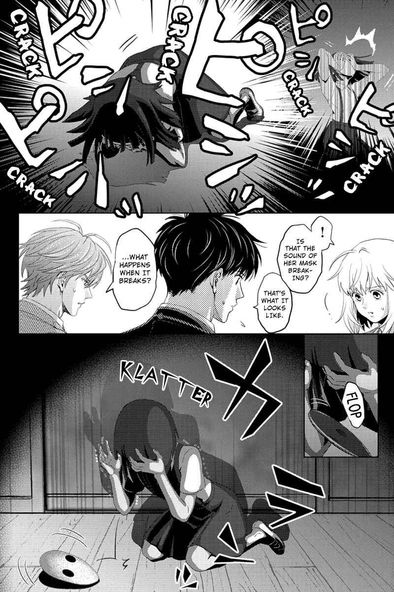 Page 14 Chapter 74 Online - The Comic