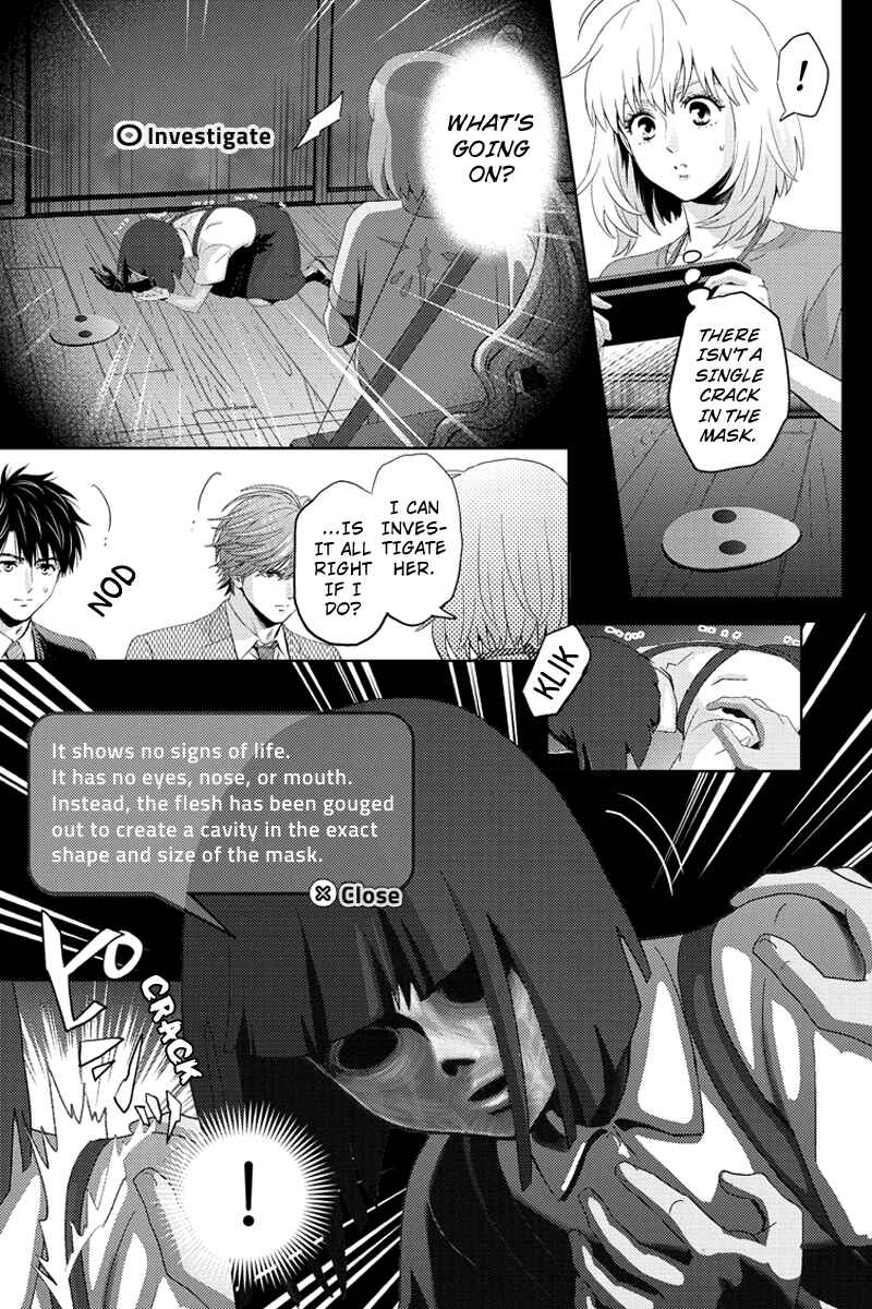 Page 15 Chapter 74 Online - The Comic
