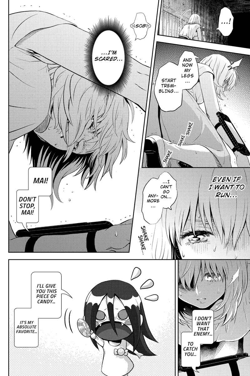 Page 12 Chapter 33 Online - The Comic