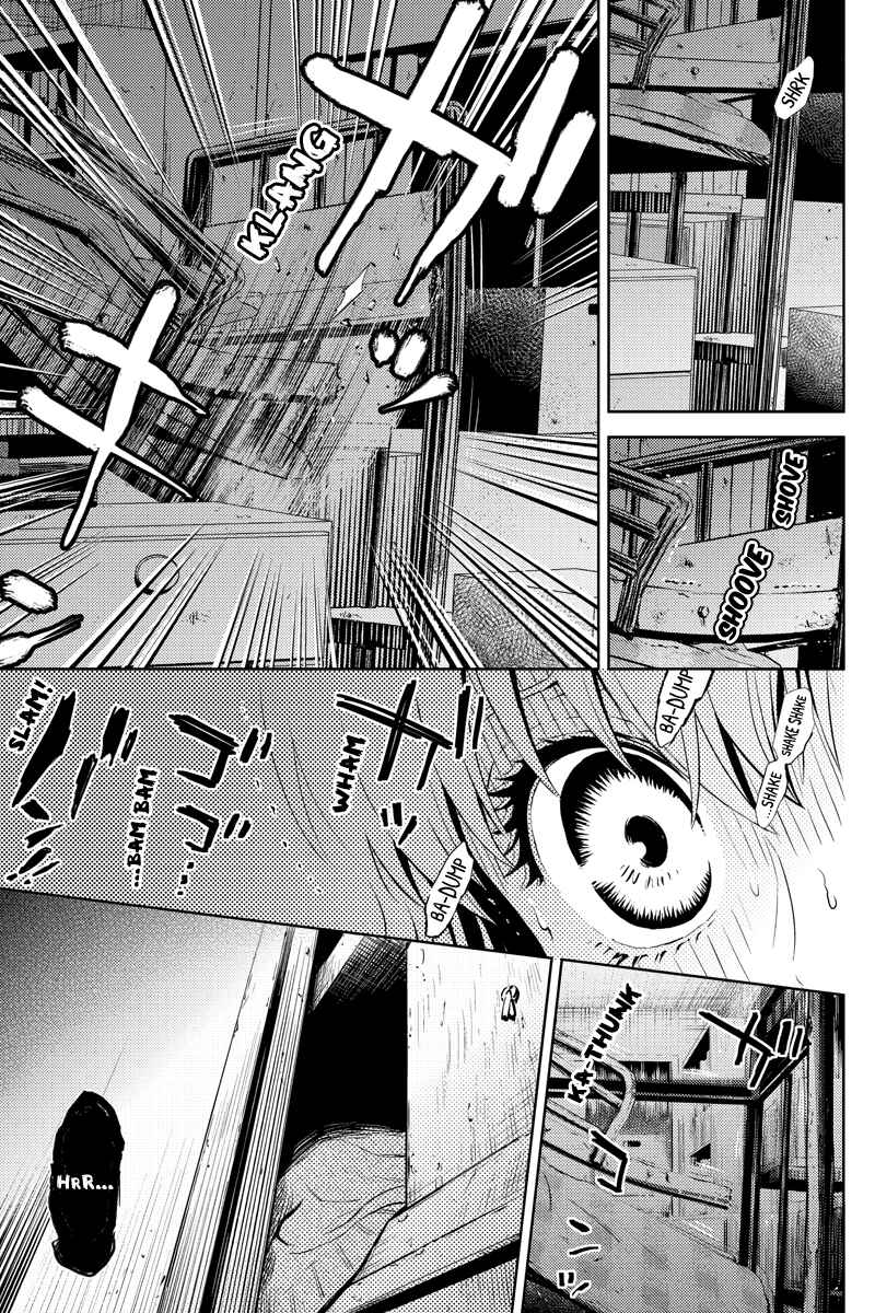Page 3 Chapter 33 Online - The Comic
