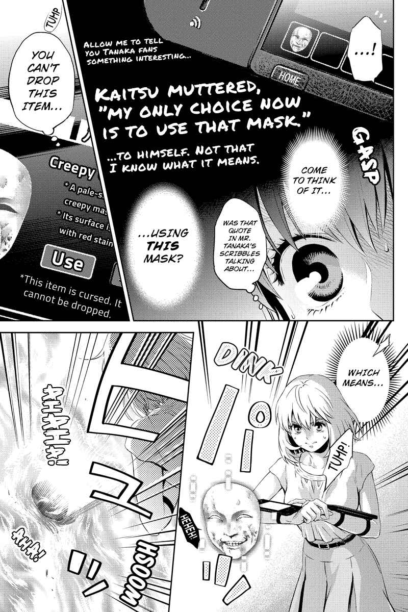 Page 9 Chapter 33 Online - The Comic