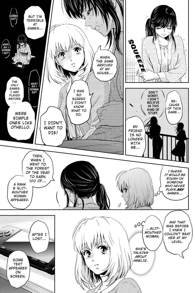 Page 9 Chapter 44 Online - The Comic