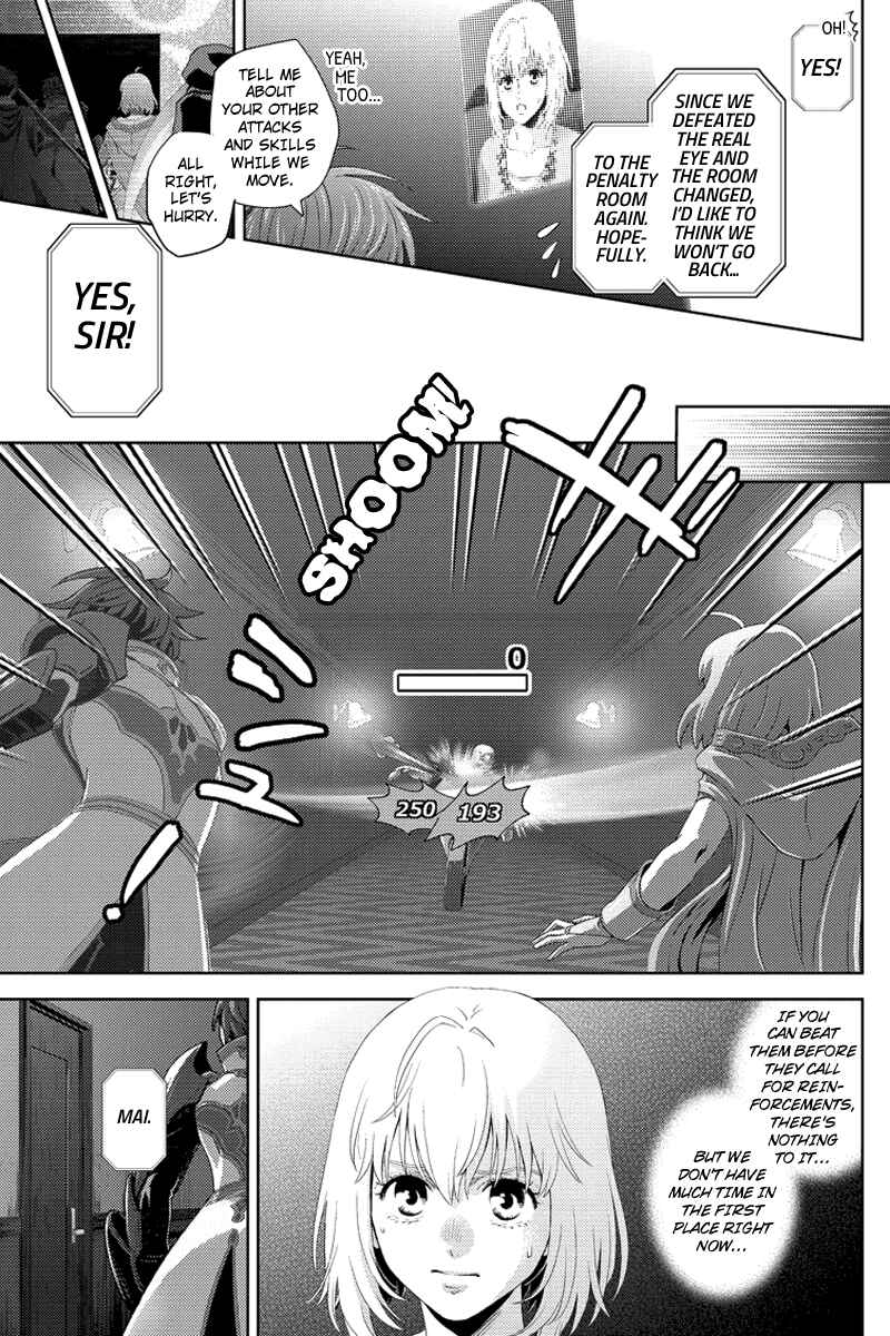 Page 5 Chapter 101 Online - The Comic