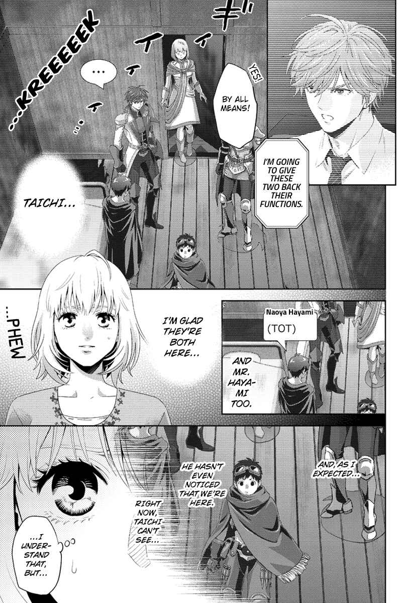 Page 7 Chapter 101 Online - The Comic
