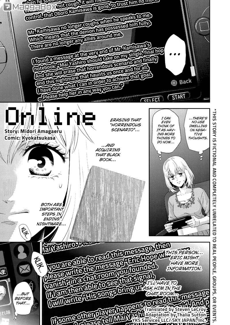 Page 1 Chapter 119 Online - The Comic