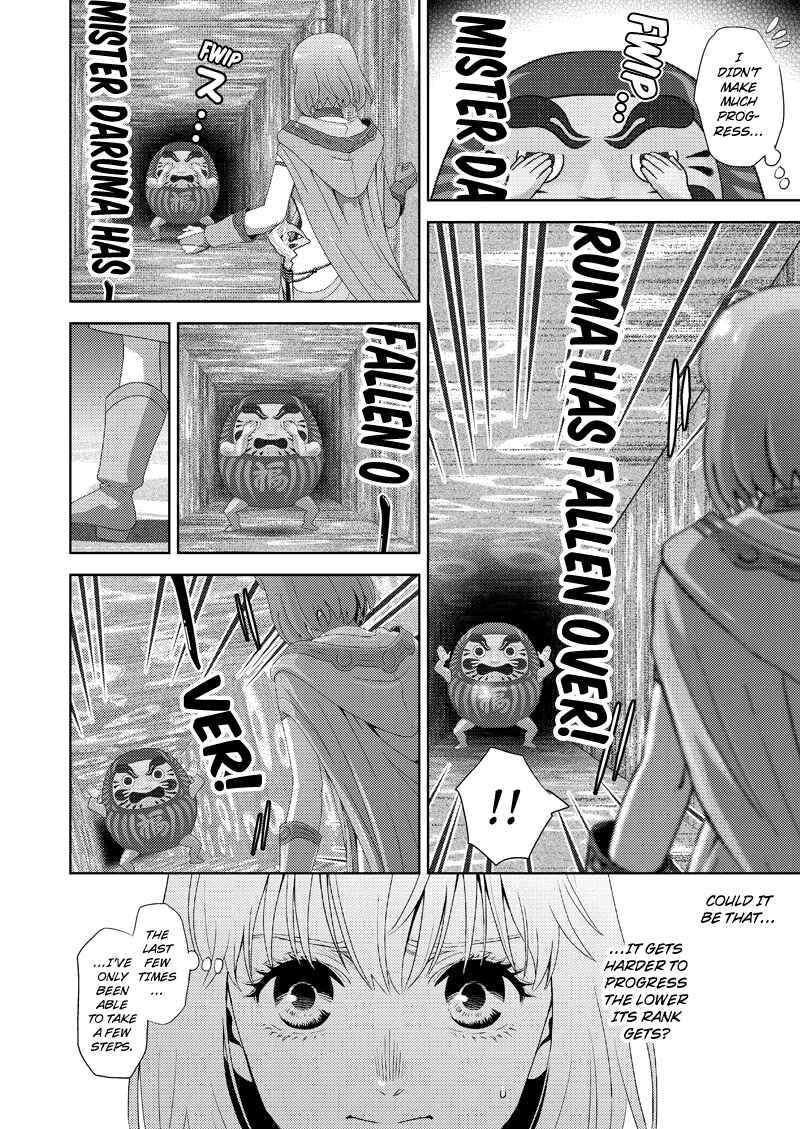Page 11 Chapter 119 Online - The Comic