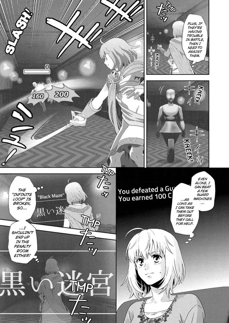 Page 3 Chapter 119 Online - The Comic