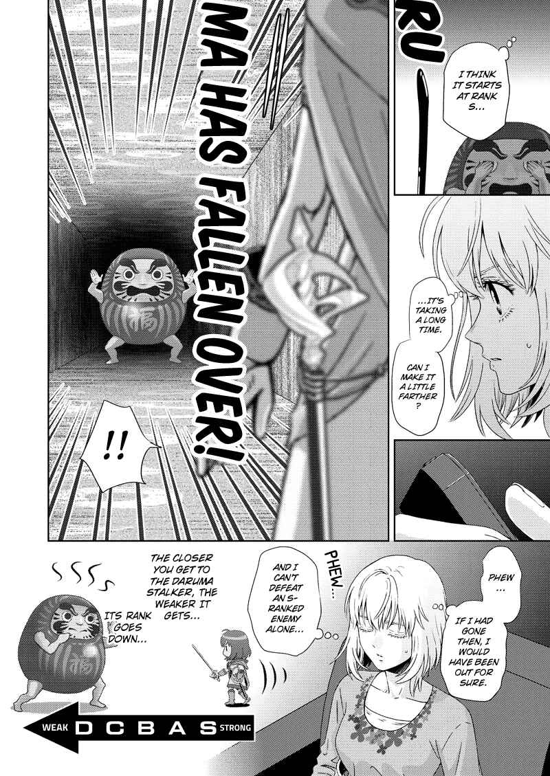 Page 9 Chapter 119 Online - The Comic