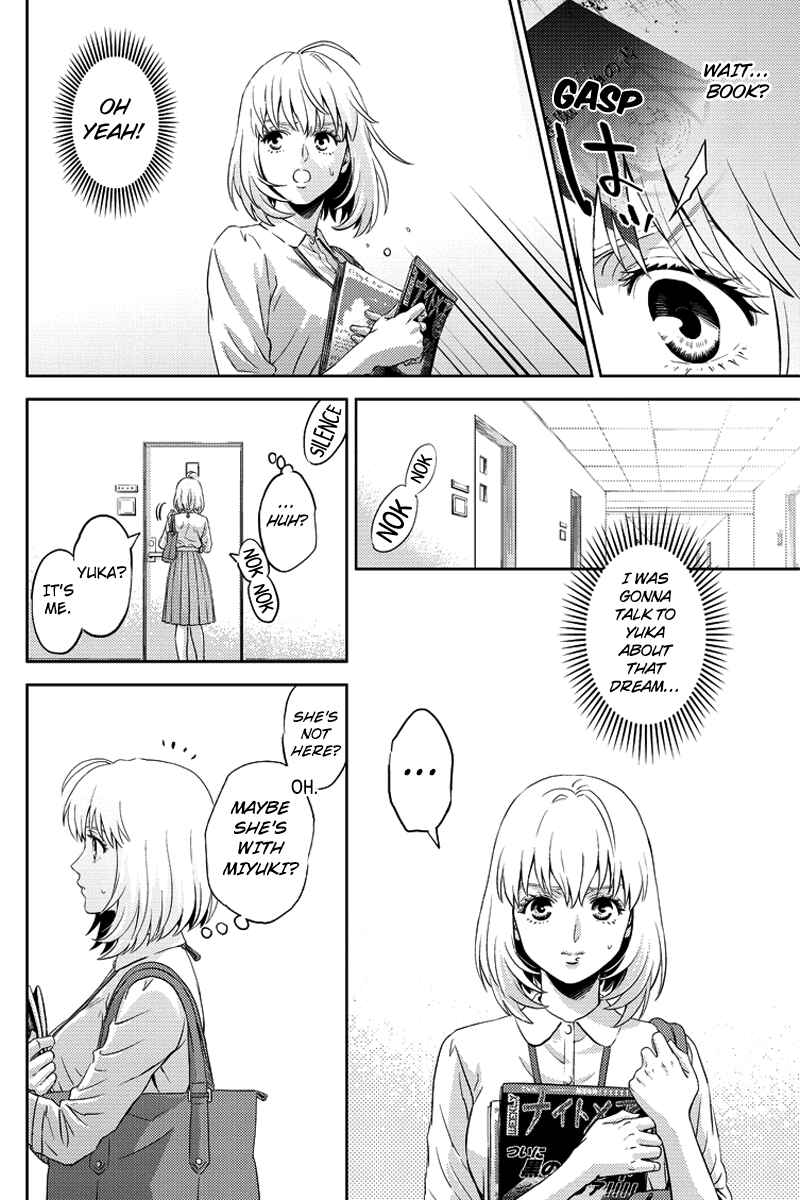 Page 14 Chapter 65 Online - The Comic