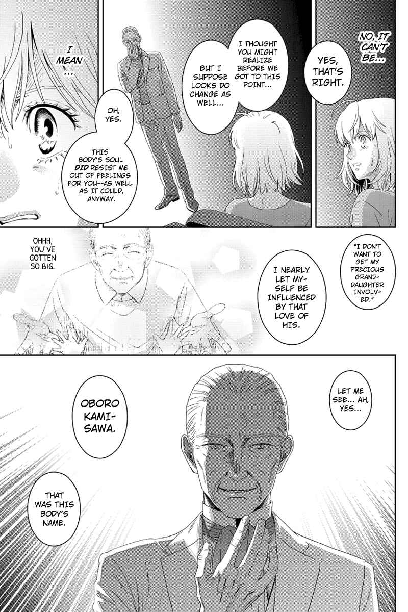 Page 13 Chapter 106 Online - The Comic