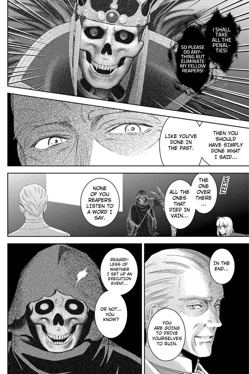 Page 4 Chapter 106 Online - The Comic