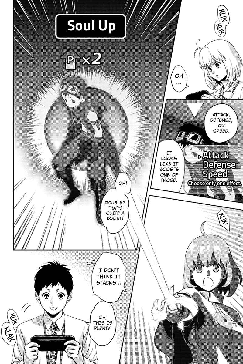 Page 6 Chapter 82 Online - The Comic