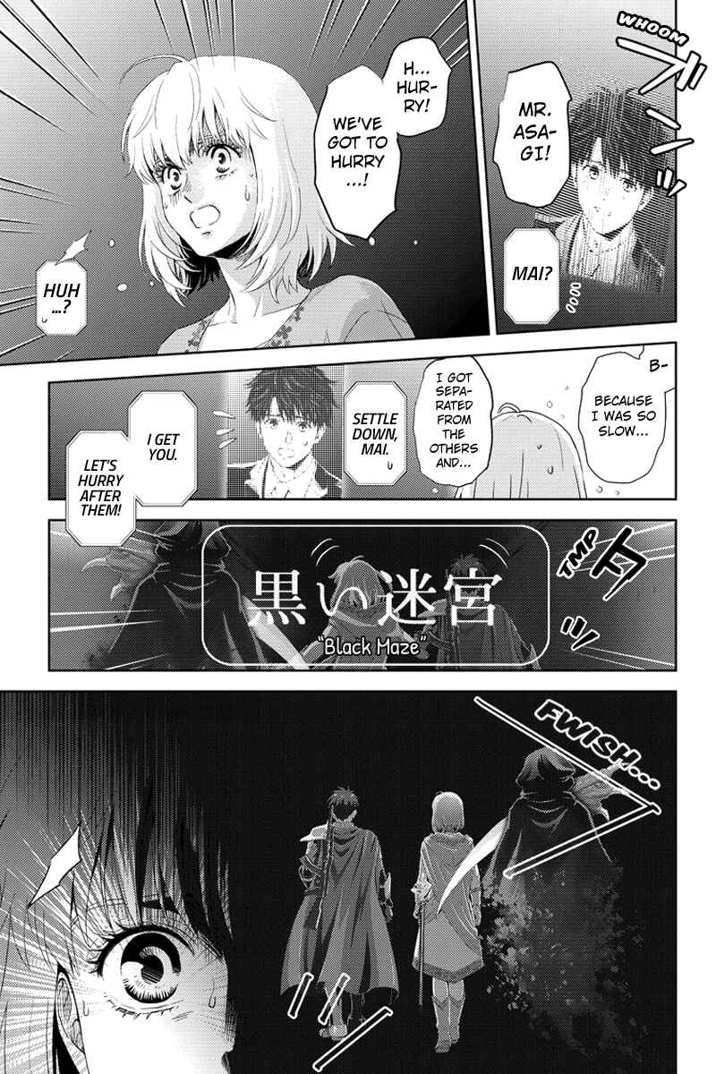 Page 11 Chapter 92 Online - The Comic