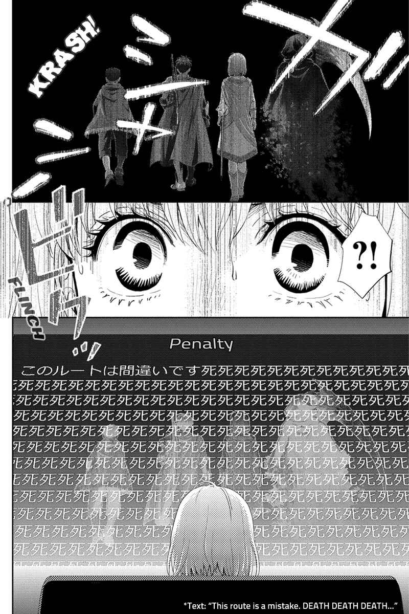 Page 18 Chapter 92 Online - The Comic