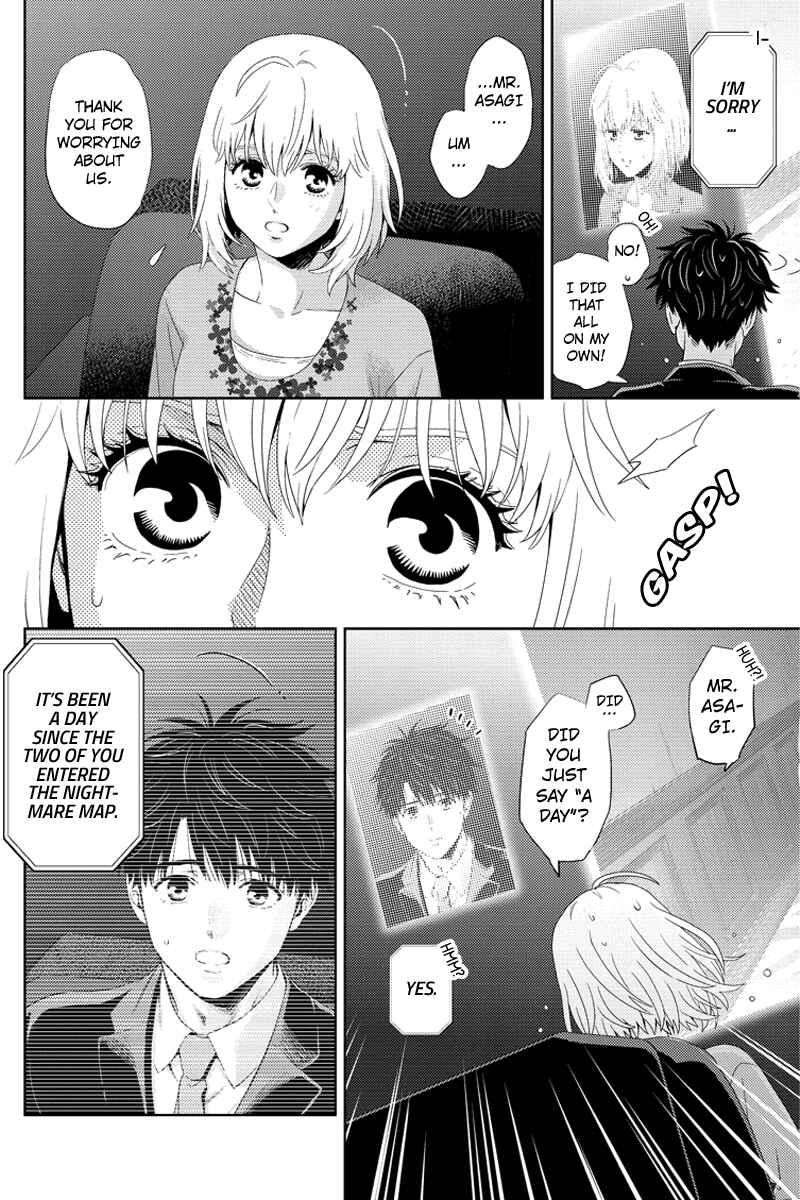 Page 2 Chapter 92 Online - The Comic