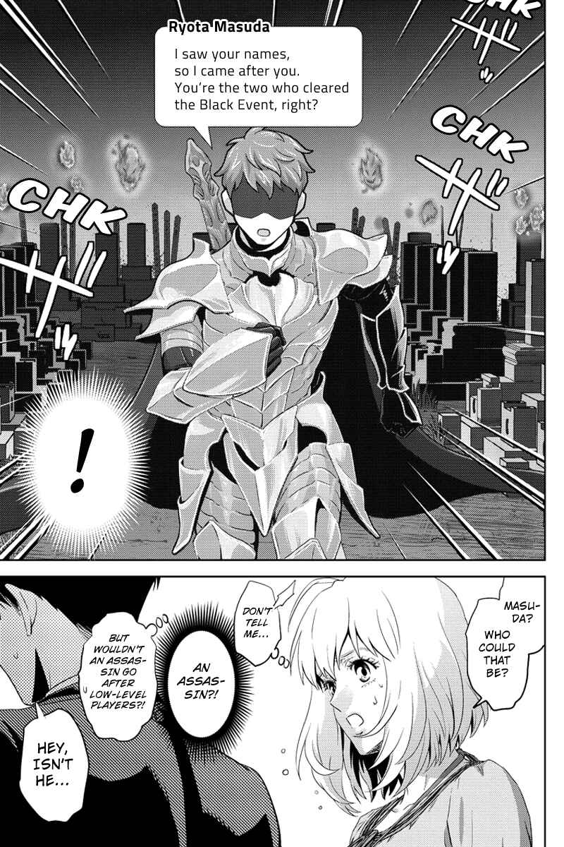 Page 15 Chapter 54 Online - The Comic