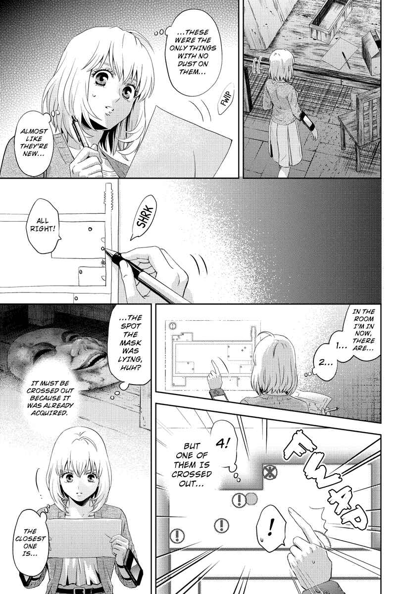 Page 5 Chapter 31 Online - The Comic