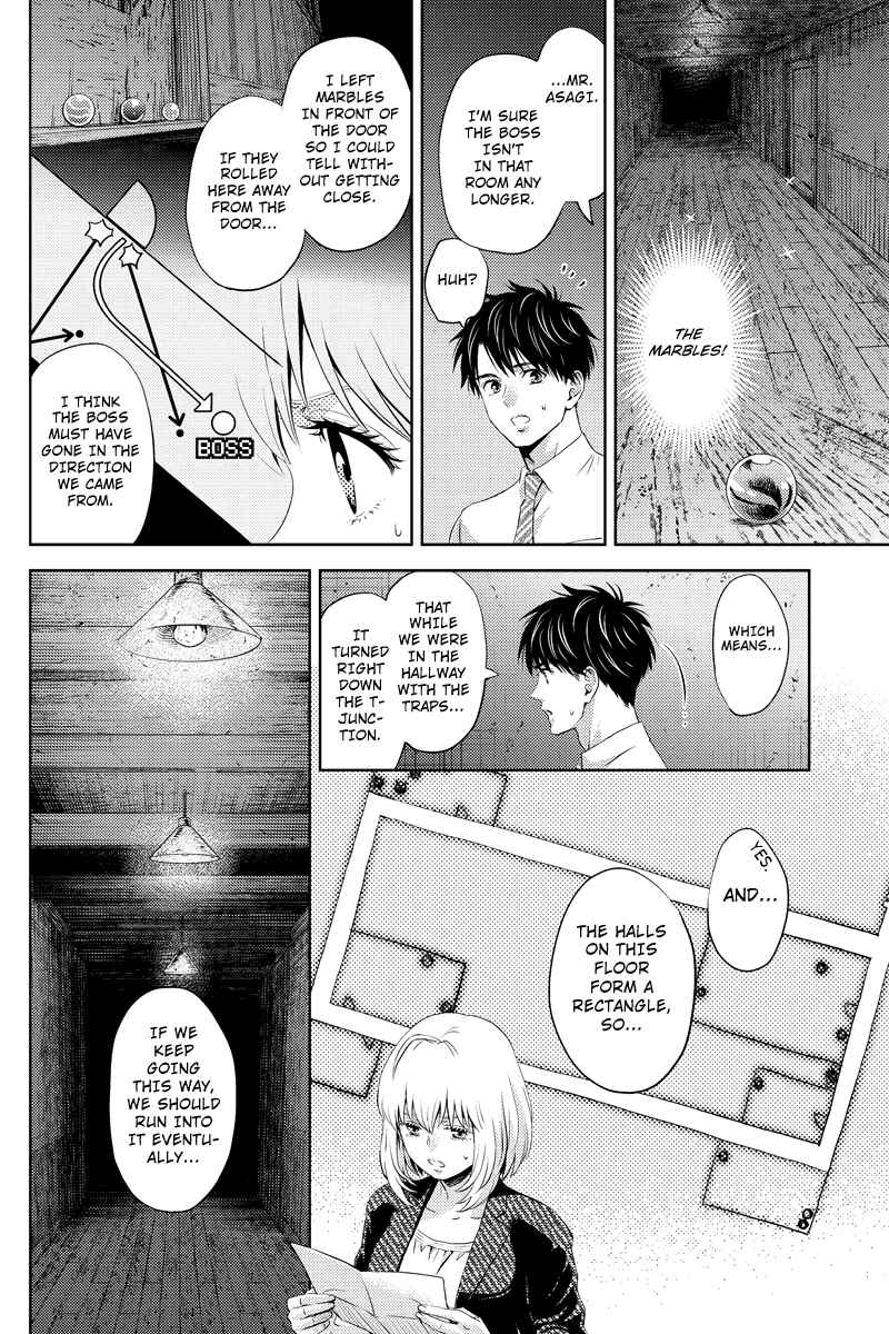 Page 10 Chapter 37 Online - The Comic