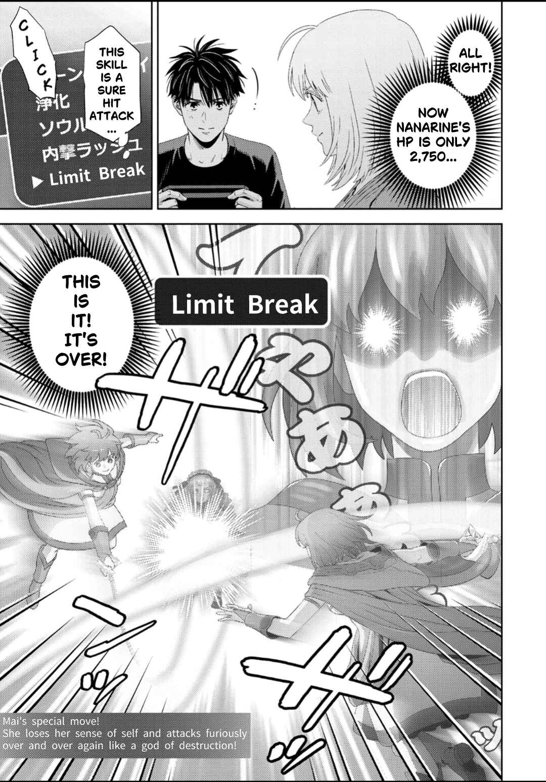 Page 4 Chapter 131 Online - The Comic