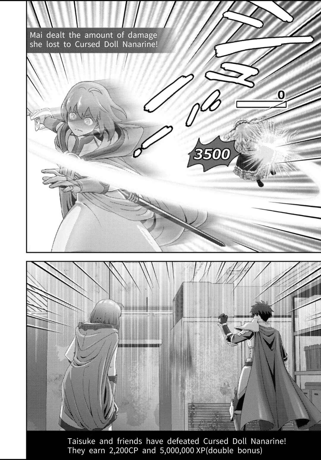 Page 5 Chapter 131 Online - The Comic
