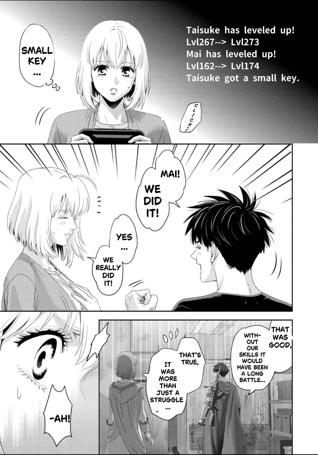 Page 6 Chapter 131 Online - The Comic