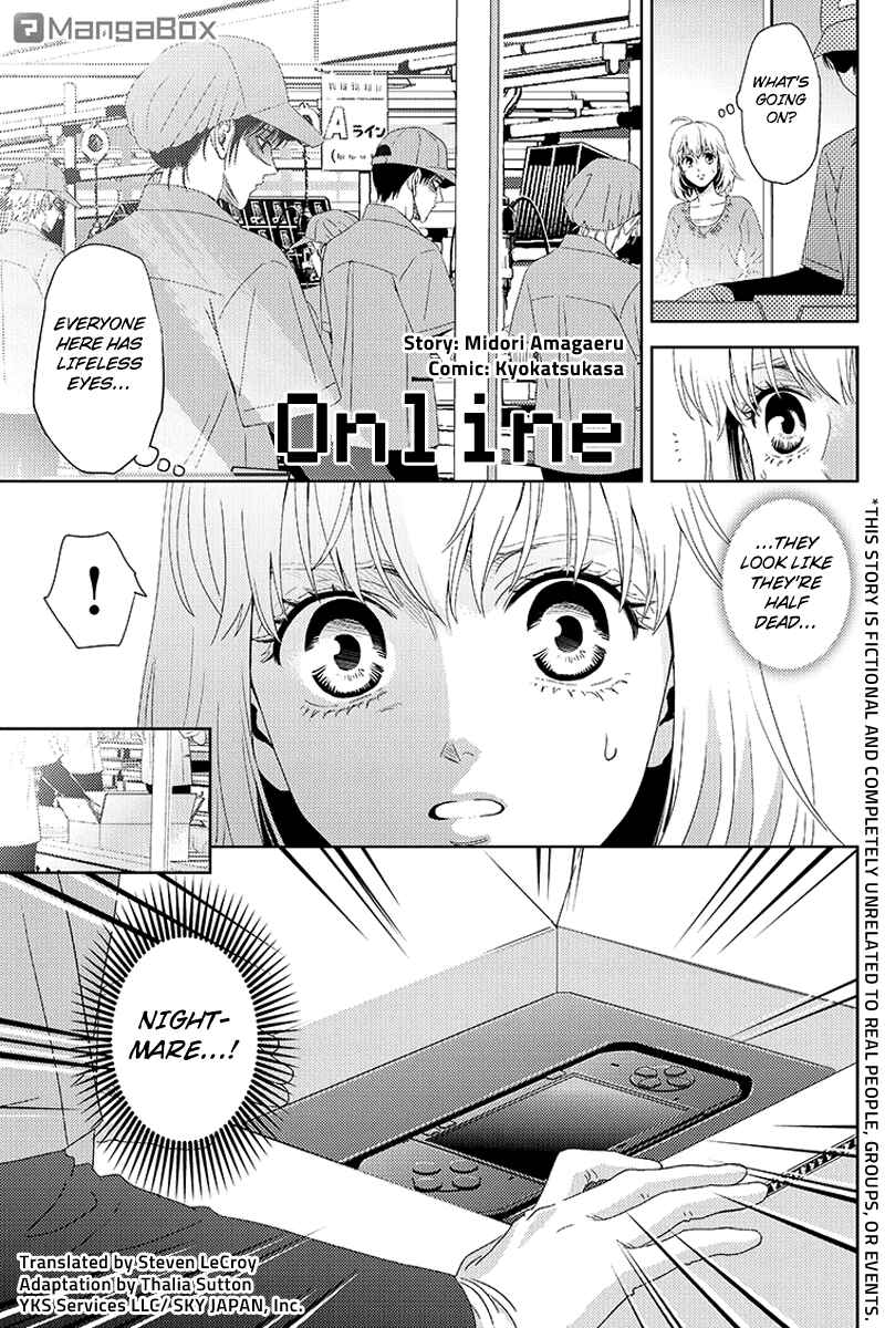 Page 2 Chapter 108 Online - The Comic