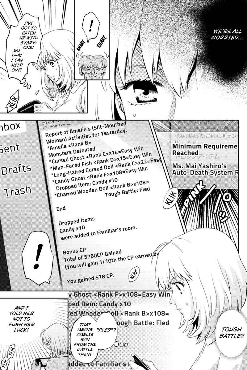 Page 11 Chapter 59 Online - The Comic