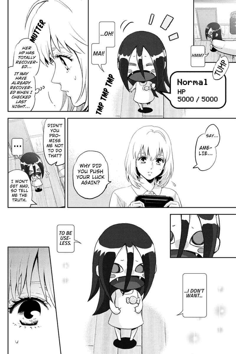 Page 12 Chapter 59 Online - The Comic