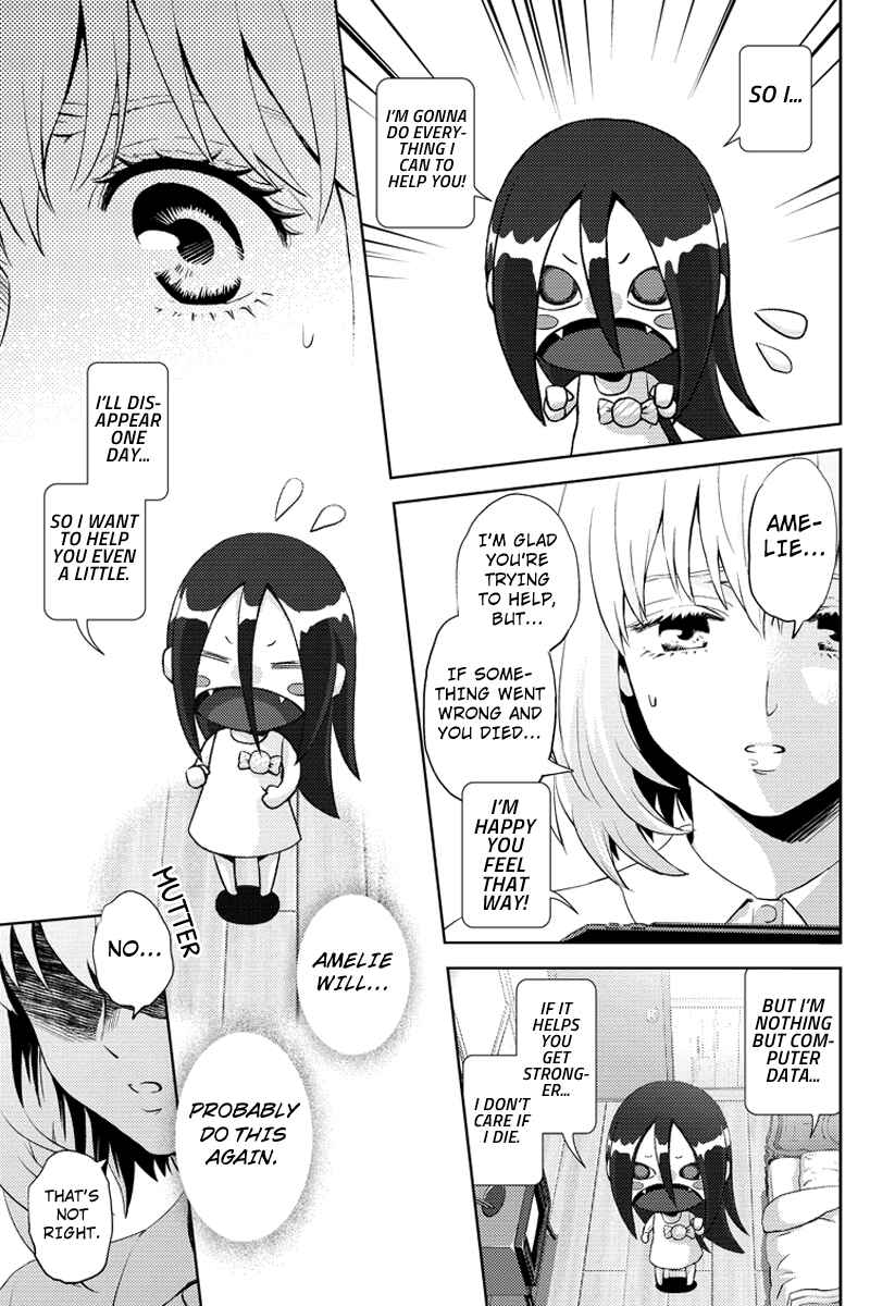 Page 13 Chapter 59 Online - The Comic