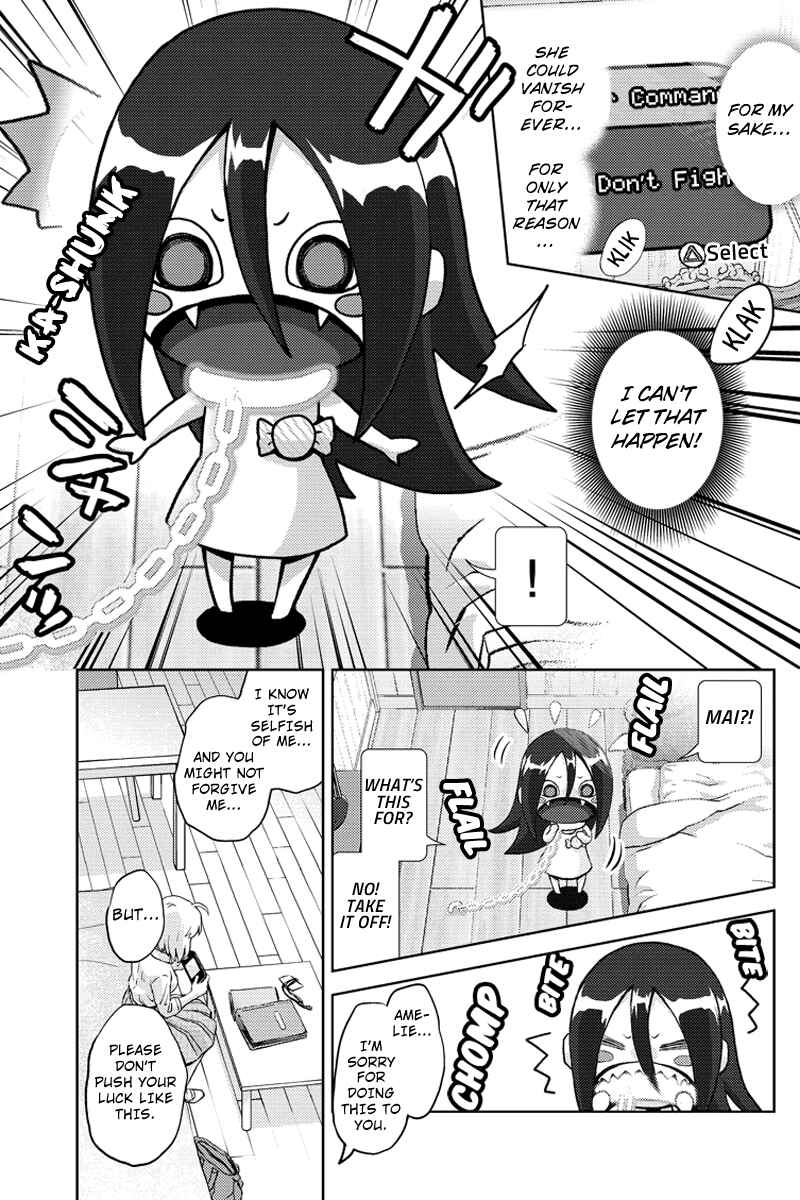 Page 14 Chapter 59 Online - The Comic