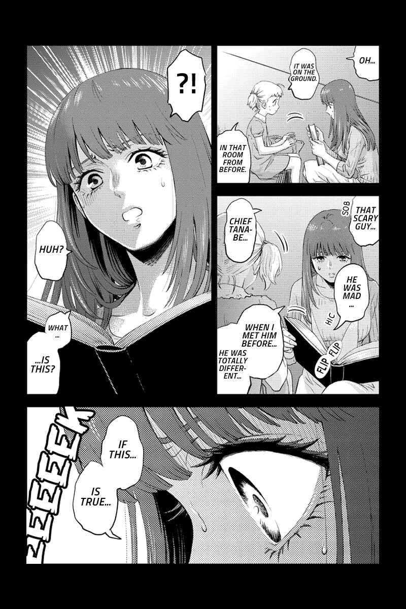 Page 3 Chapter 59 Online - The Comic
