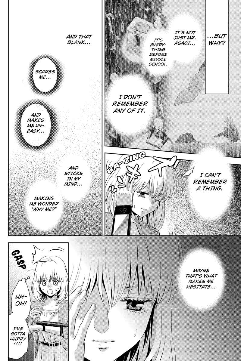 Page 10 Chapter 32 Online - The Comic
