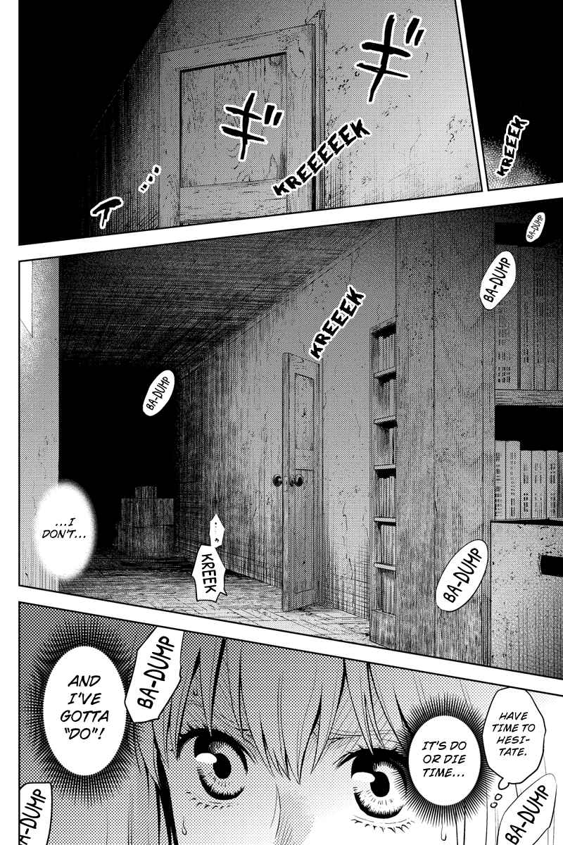 Page 14 Chapter 32 Online - The Comic