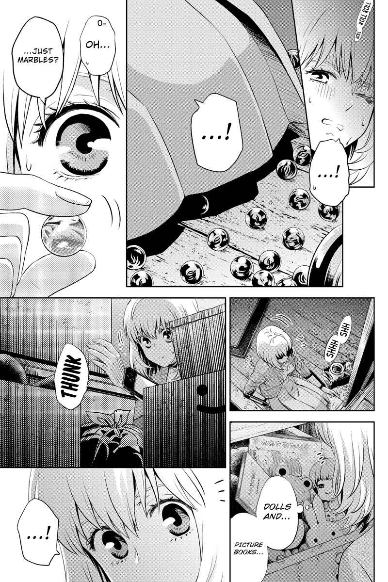 Page 5 Chapter 32 Online - The Comic
