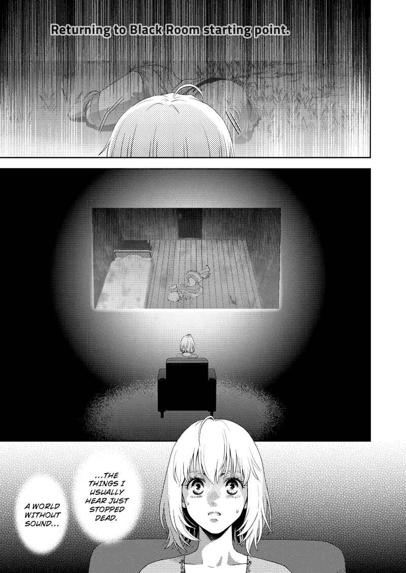Page 13 Chapter 117 Online - The Comic