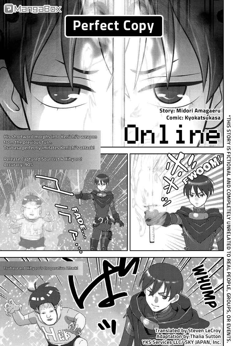 Page 1 Chapter 117 Online - The Comic