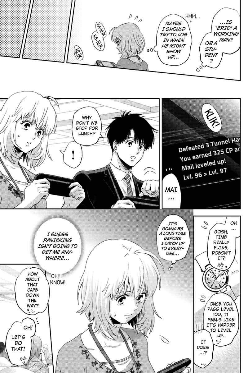 Page 11 Chapter 83 Online - The Comic