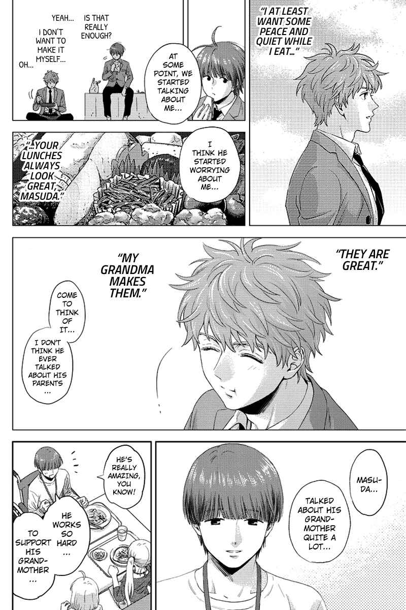Page 4 Chapter 83 Online - The Comic